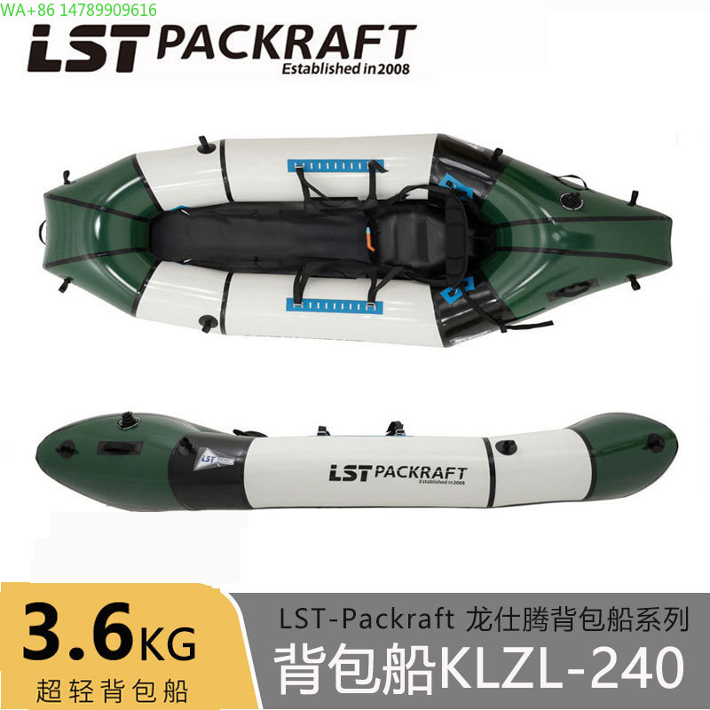 LST Backpacker Boot Nieuw Prod - Fishing Backpack recensie en prijs